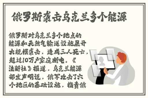 拔萝卜视频全程不该盖被子